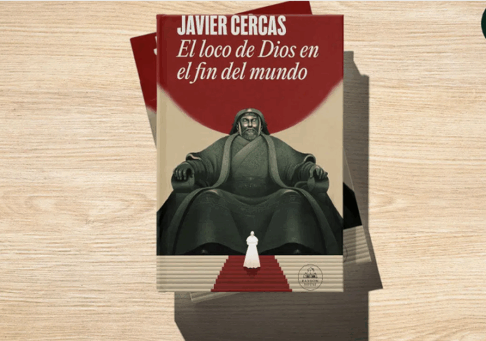 Imagen1
