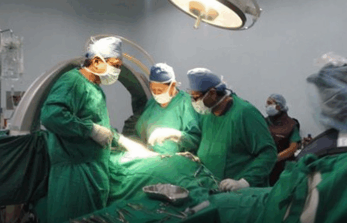 REPROGRAMACION CIRUGIAS