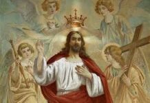 Cristo Rey del Universo, Misa Dominical